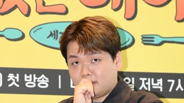 곽튜브, ♥열애 중 