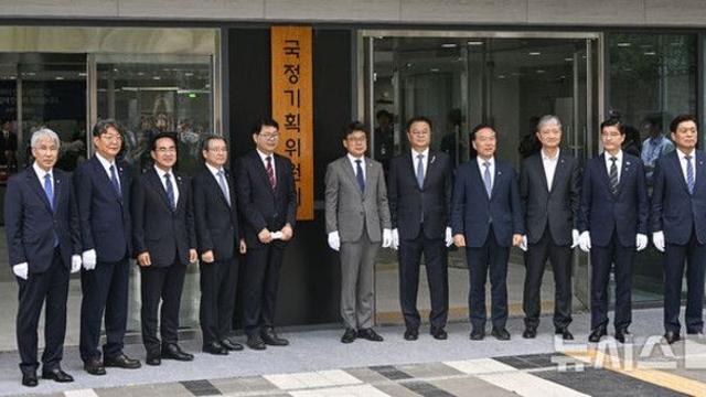 국정위, 123개 국정과제 발표…개헌·권력기관 개편 첫 머리에