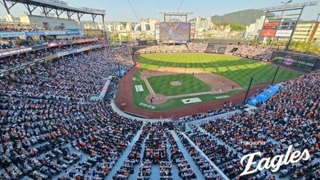 '독수리의 비상은 팬들과 함께' 한화, 홈 최다 매진 신기록+구단 최초 90만 관중 달성