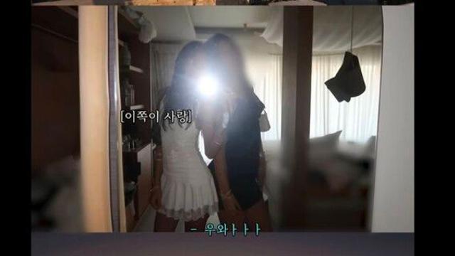 추성훈 