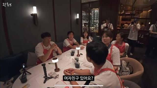 곽튜브 : 여자친구 있다