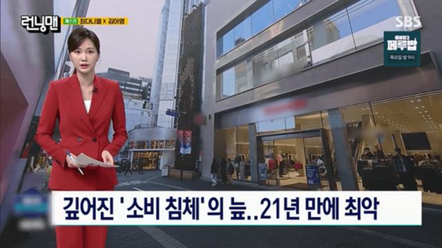 제작진들이 대통령님이랑 생각이 좀 비슷한가