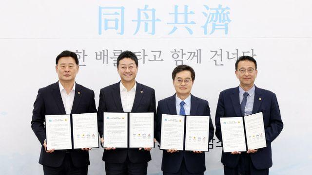 김진경 의장 제안에 다시 머리 맞댄 경기도 '여야정', 다음은?