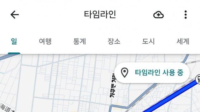 걸어서 스탬프랠리하고 온 후기
