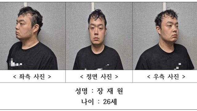 '대전 교제살인' 피의자 장재원, 살인 등 혐의 검찰로 송치