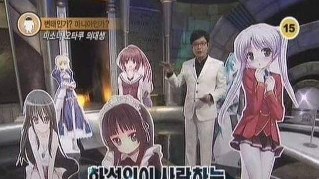 화성인 바이러스 레전드…의대생편