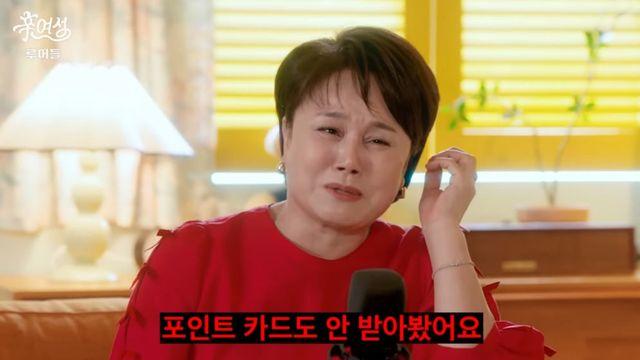 이경실 불륜+조혜련 포주 소문에 극대노 ‘대성통곡’