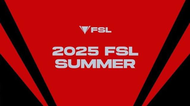 ‘2025 FC 온라인 슈퍼 챔피언스 리그 서머’, 8월 18일 개막