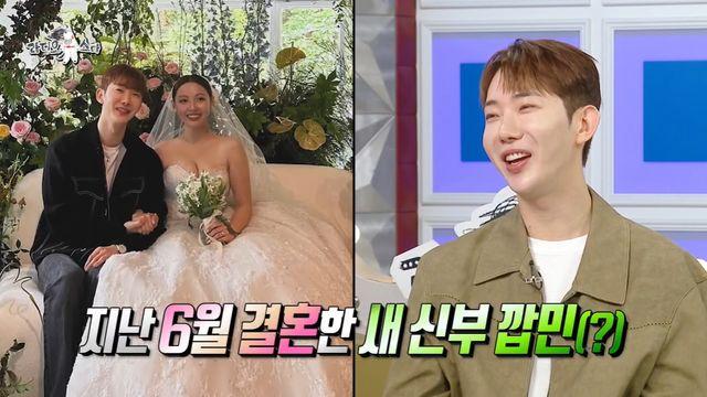 조권, '수지 불참' 미쓰에이 민 결혼식 언급…임슬옹 빠진 이유 보니 (라스)