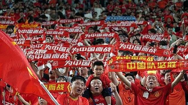 中 축구, 난리났다! 