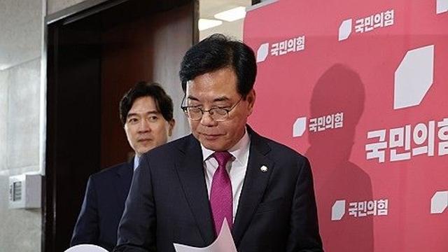 송언석, 국힘 당사 압수수색에 