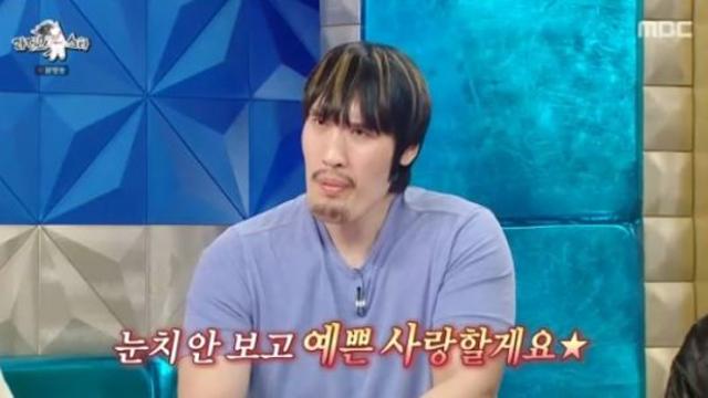 최홍만, 공개연애 트라우마에 눈물…”평범한 사랑 원해”(라스)[전일야화]