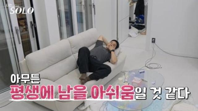 27기 상철 “정숙 나한테만 잘해줬으면 미친놈처럼 직진했을 것” 미련 철철(나는 솔로)[종합]