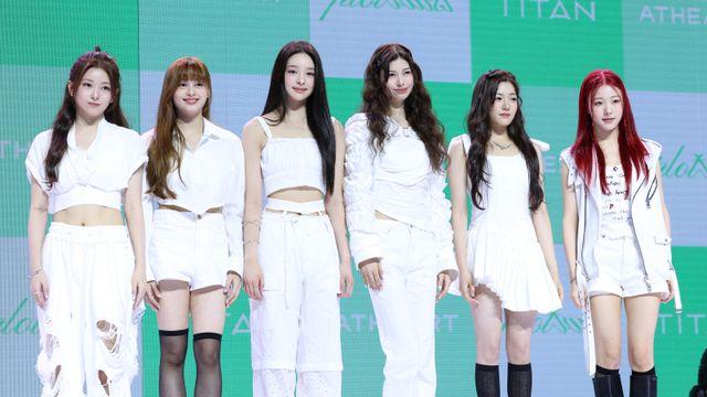 ‘타이탄 첫 걸그룹’ 앳하트, 오늘(13일) 데뷔... “떨리고 행복”