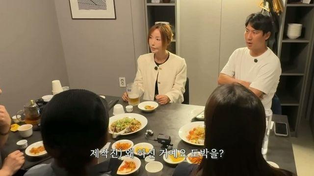 도박에 빠진 이유를 직접 밝힌 S.E.S 슈