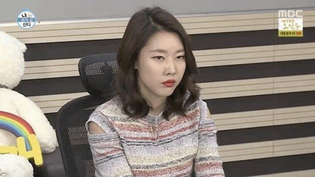 동사무소 여자 공무원 표정 GOAT