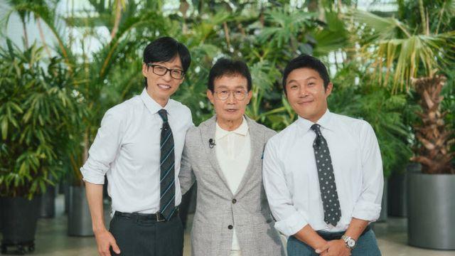 이육사 시인 딸·데뷔 50주년 70대 나이 임성훈까지 '유퀴즈' 출격