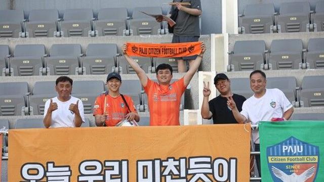 'K리그2 승인' 파주시민축구단 김경일 구단주 