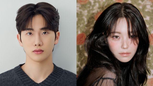 프미나 백지헌, ‘너드 랩소디’로 영화 데뷔…안지호 첫사랑 役