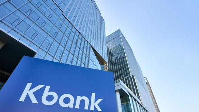 케이뱅크, 2분기 순익 682억원 역대 최대…작년 동기의 2배