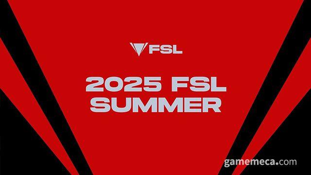 FC 온라인 최상위 리그, FSL 서머 오는 18일 개막한다