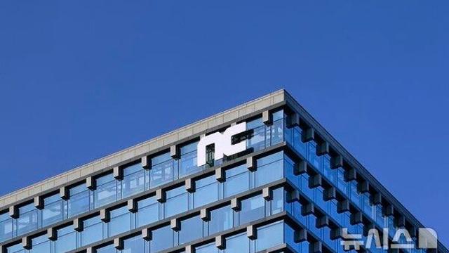 엔씨소프트, 실적·신작 호재에 증권가 '러브콜'…목표가 최고 39만원