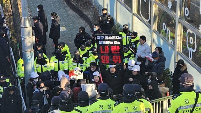 경찰, 尹체포 저지 '백골단' 조직한 반공청년단장 불송치