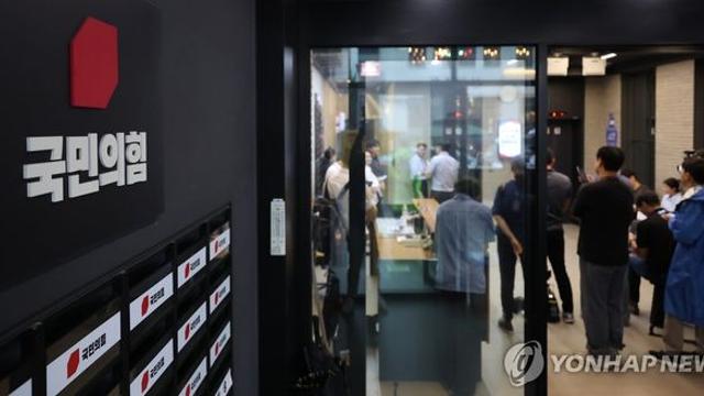 특검, 김건희 구속에 광폭행보…국민의힘·감사원도 압수수색