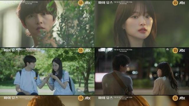 ‘마이 유스’  송중기X천우희, ‘감성 자극’ 1차 티저 공개! 첫사랑과의 재회가 불러올 설렘