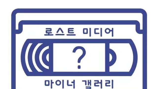 굴들굴들 우왁굳 사태로 이미지 변한 갤