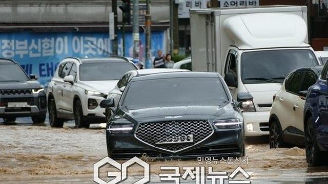 [내일 날씨] 서울·경기 최대 200㎜ 이상 비 쏟아질 가능성