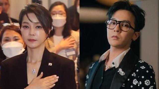 [커뮤 무죄? 여론 유죄!] 대통령 부부 동시 구속~지드래곤 '저작권법 위반' 수사까지