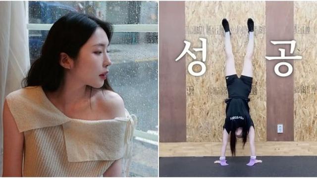 성해은이 아무리 지치고 힘들어도 꼭 하는 운동, 예쁜 다리 만들어준다