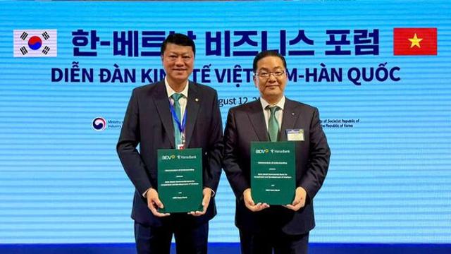하나은행, 베트남과 ‘QR결제 동맹’…국경 없는 간편결제 시대 연다