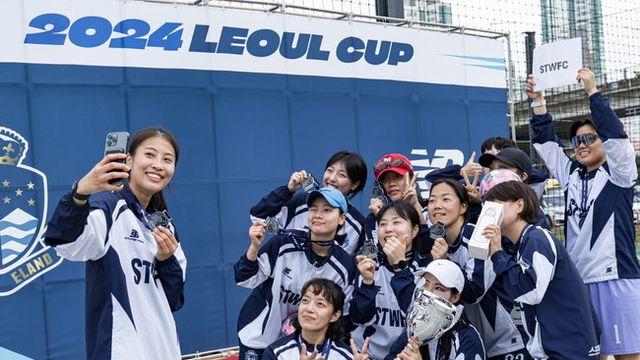 서울 이랜드, 뉴발란스와 함께 여성·유소년 축구 축제 ‘2025 레울컵’ 개최!