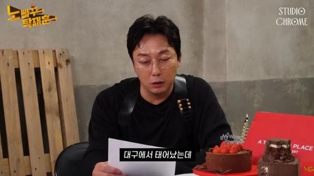 낸시가 개명한 이유...