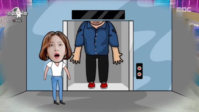 [TVis] 최홍만 “엘베에서 만난 한예슬, 갑자기 소리쳐” (라스)