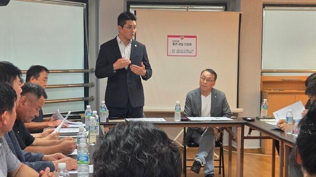 경기도의회 이재영 의원, 하반기 ‘통큰세일’ 성공 방안 논의