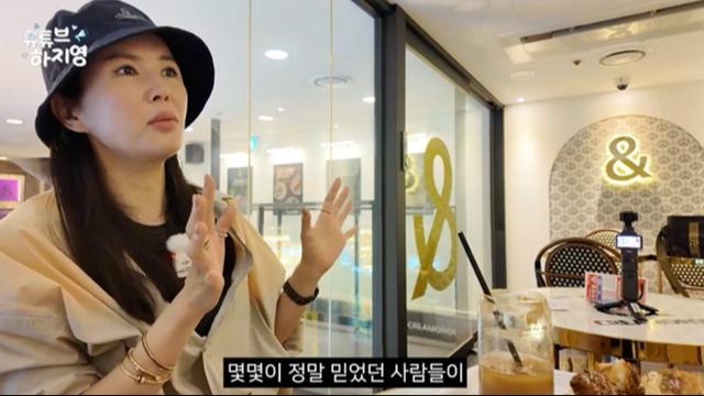 장영란, ‘네고왕’ 이후 질투·시기 겪어 “이제 편안해졌다”
