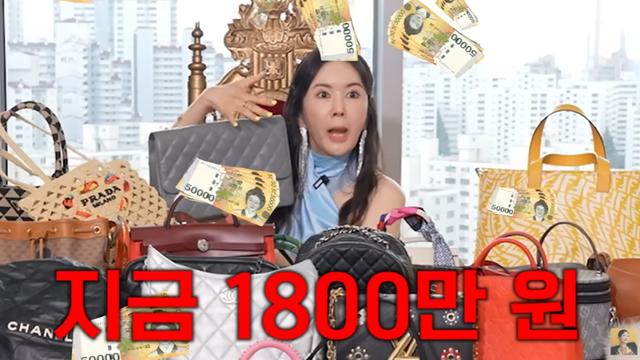 ‘한의사♥’ 장영란, 혼수백 공개 “300→1800만원, 샤테크 성공” (A급 장영란)