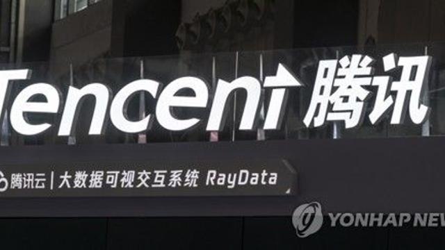 'AI 훈풍' 中텐센트, 2분기 매출 15% 증가