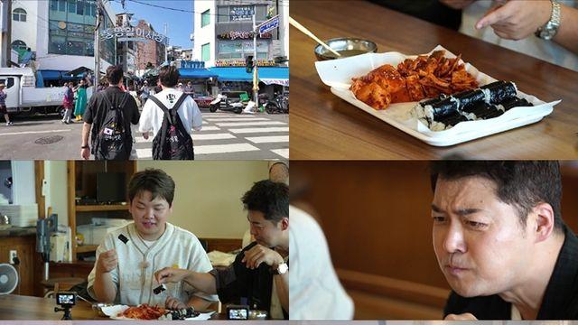 전현무, '복권 당첨' 급 출연료 얼마길래(전현무계획2)