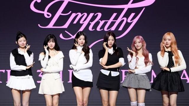 아이브 측, 반일 논란에 입 열었다 