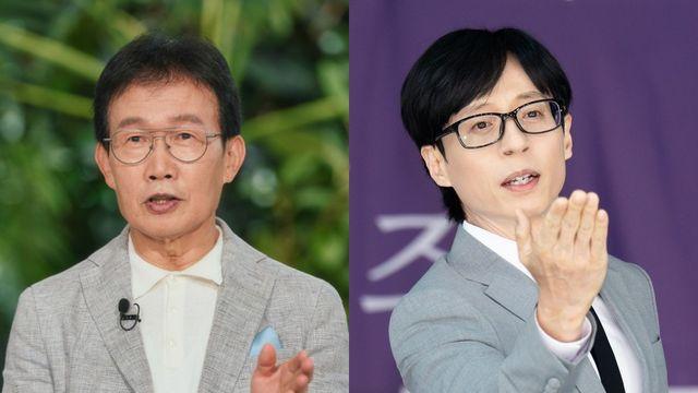 임성훈 아들, 유재석과 13년간 매주 만나는 사이였다 (‘유퀴즈’)