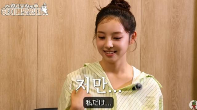 ‘뉴진스 데뷔조’ 하린 “비난과 폭로 의도 아냐…멤버들 응원” [전문]