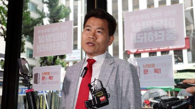 與, 국힘 '전한길 경고'에 