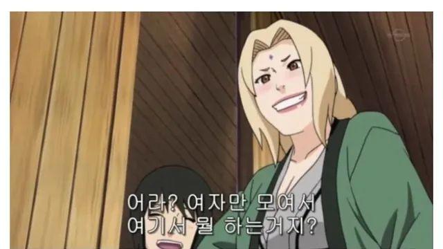 청년 모임에 눈치 없이 낀 영 포티