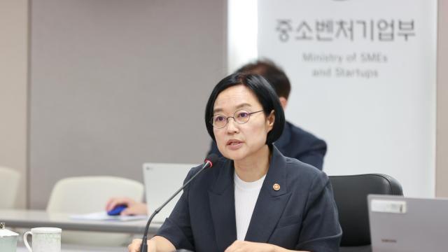 한성숙 중기장관 