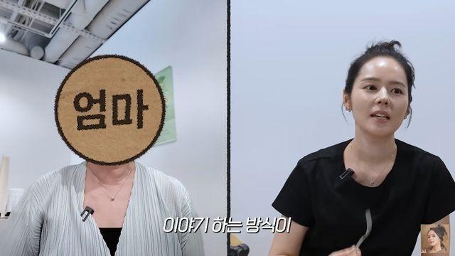 “내 딸 외모는 보통”…한가인 母 최초 공개 [종합]
