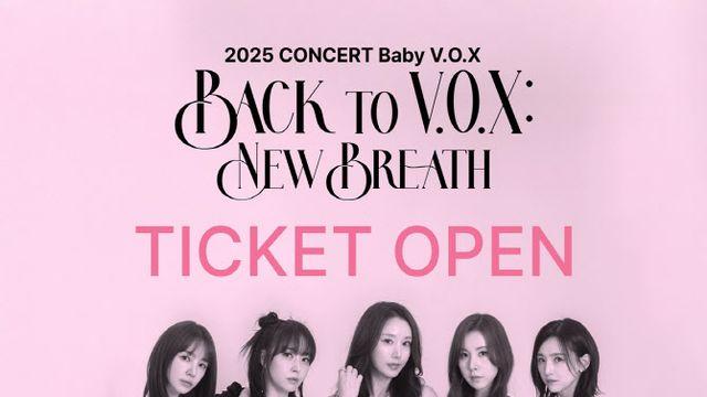 베이비복스, 23년 만에 단독 콘서트… 예매 랭킹 1위